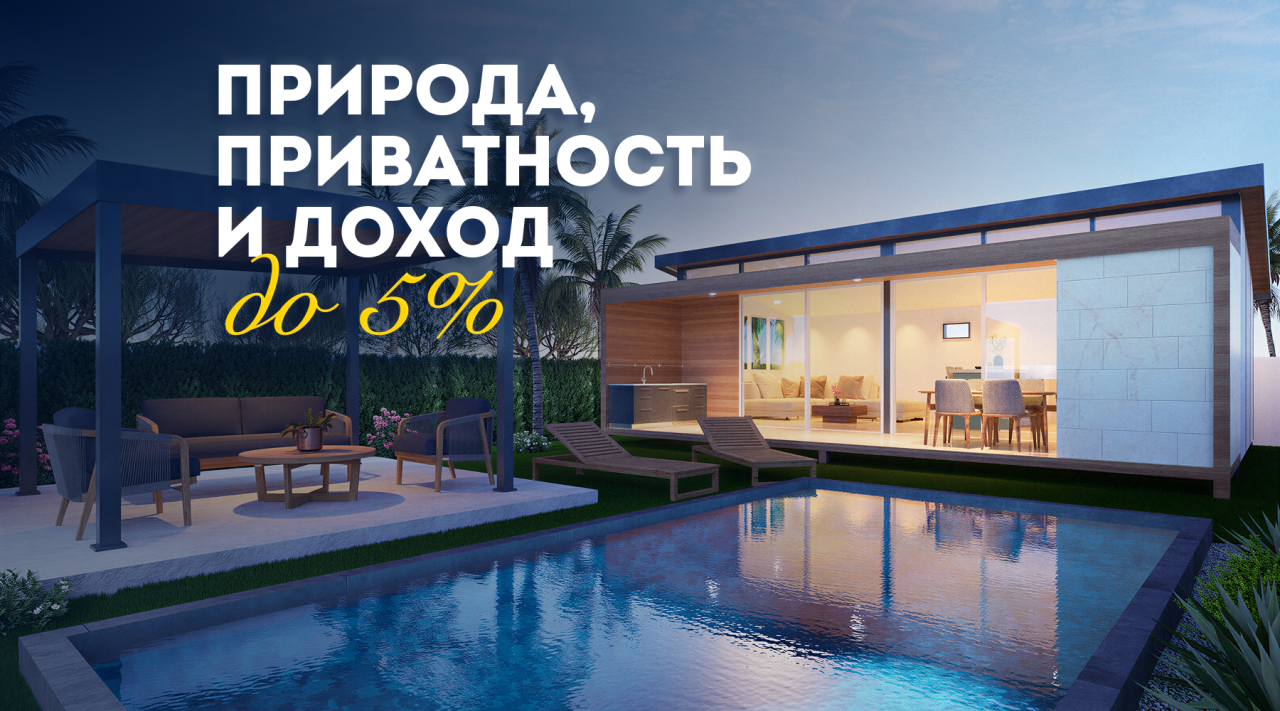 Вилла на Самуи, Таиланд, 126.2 м² - фото 1