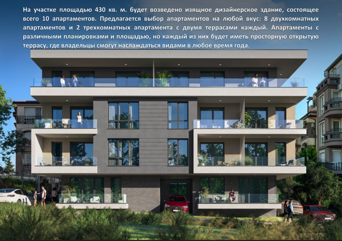 Квартира в Святом Власе, Болгария, 65.11 м² - фото 4