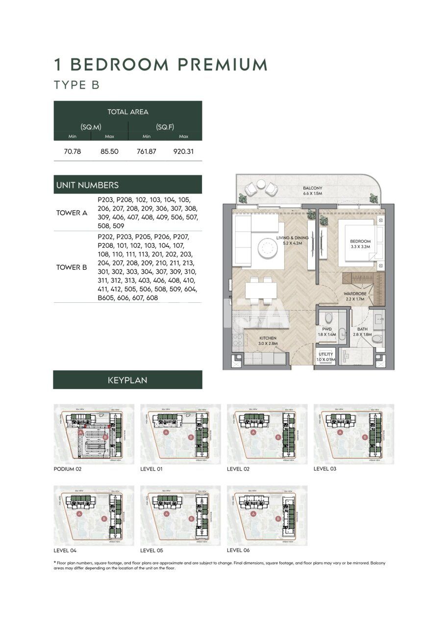 Апартаменты в Рас-эль-Хайме, ОАЭ, 30 м² - фото 19