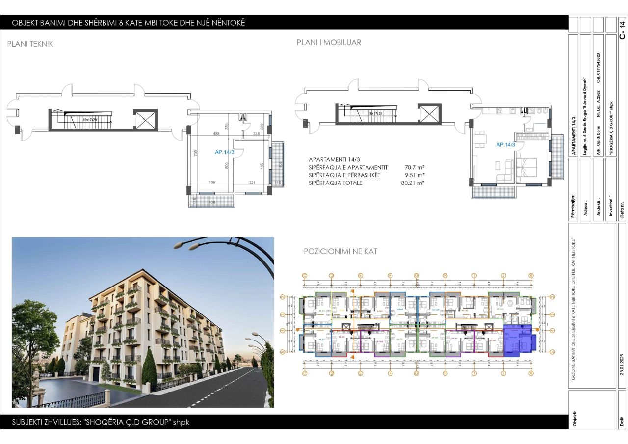 Квартира в Дурресе, Албания, 60 м² - фото 14