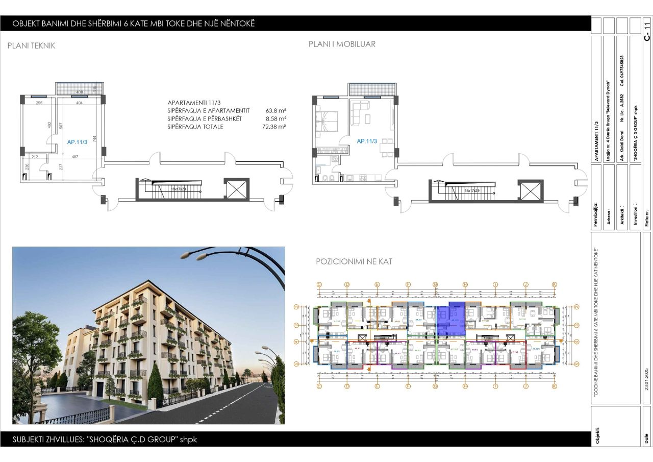 Квартира в Дурресе, Албания, 60 м² - фото 13