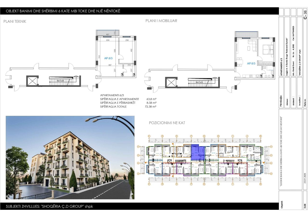 Квартира в Дурресе, Албания, 60 м² - фото 12