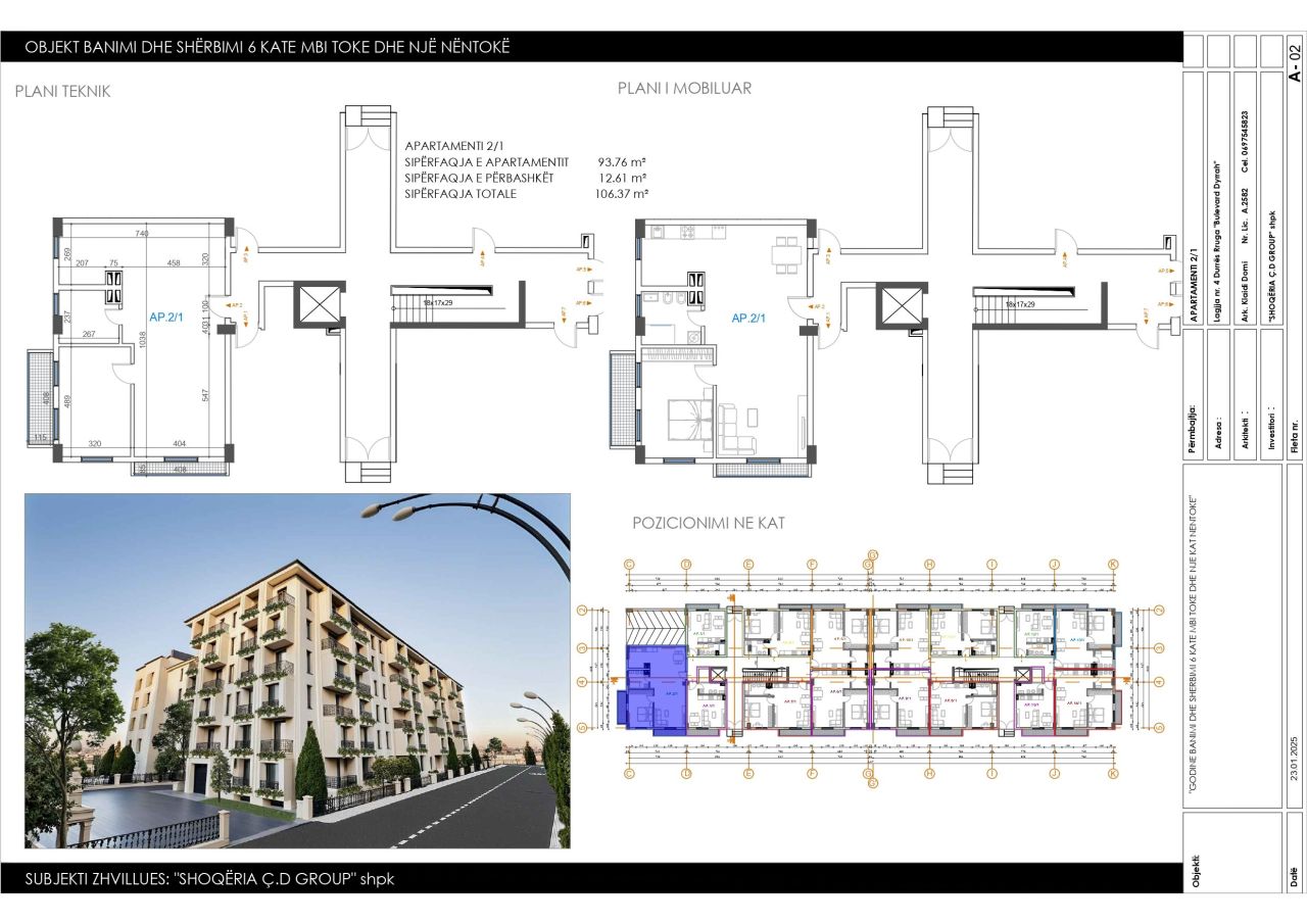 Квартира в Дурресе, Албания, 60 м² - фото 8