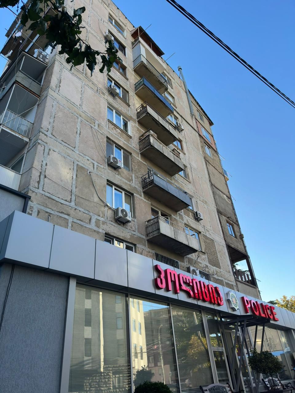 Квартира в Тбилиси, Грузия, 145.76 м² - фото 1