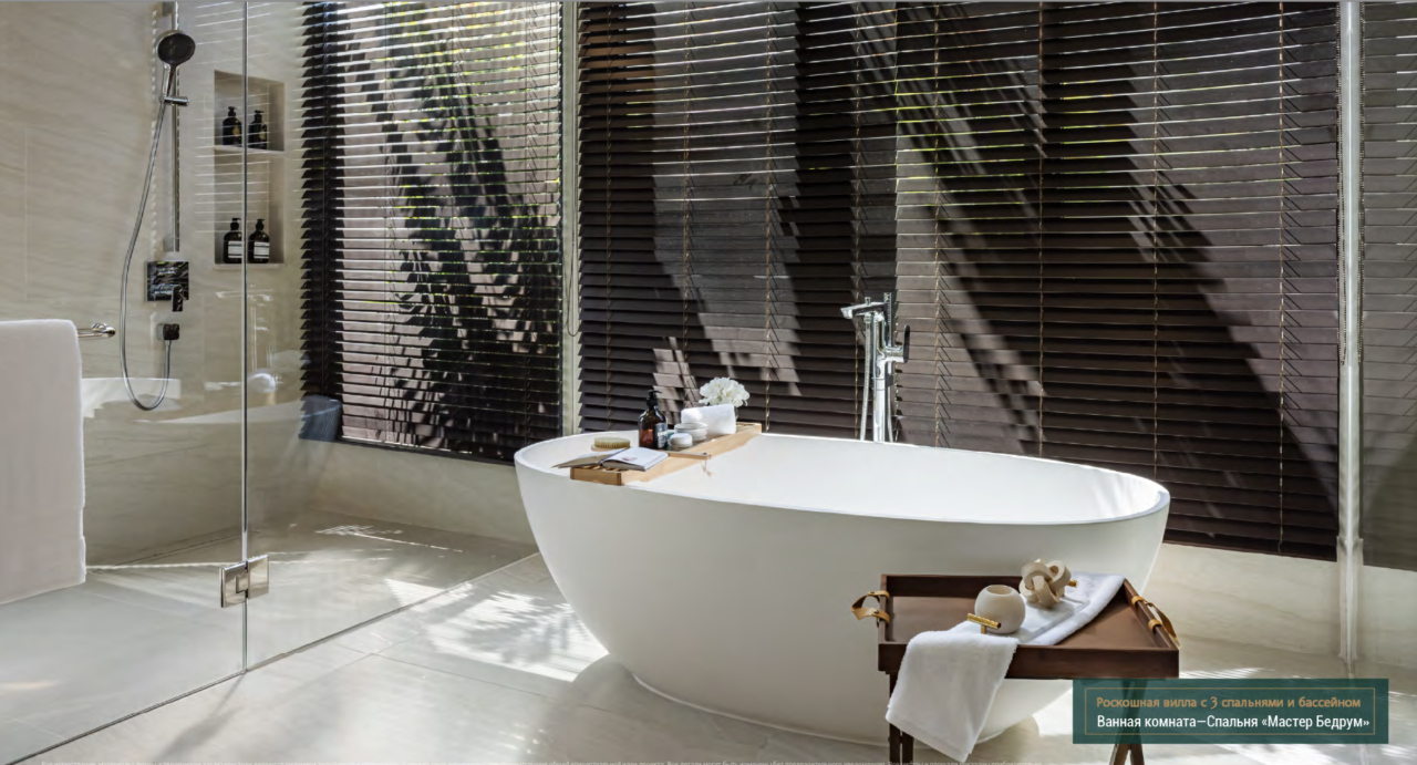 Вилла на острове Пхукет, Таиланд, 511 м² - фото 15