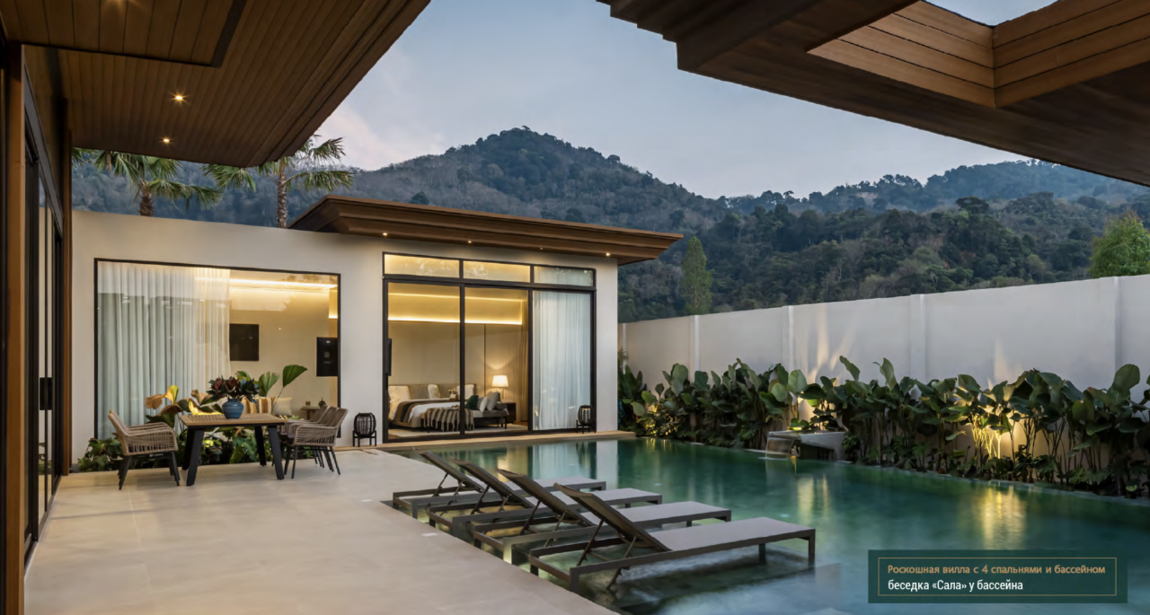 Вилла на острове Пхукет, Таиланд, 357 м² - фото 14