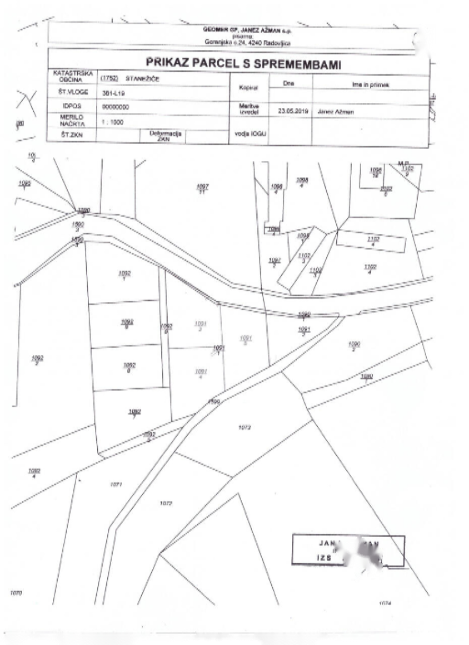 Земля в Любляне, Словения, 700 м² - фото 2