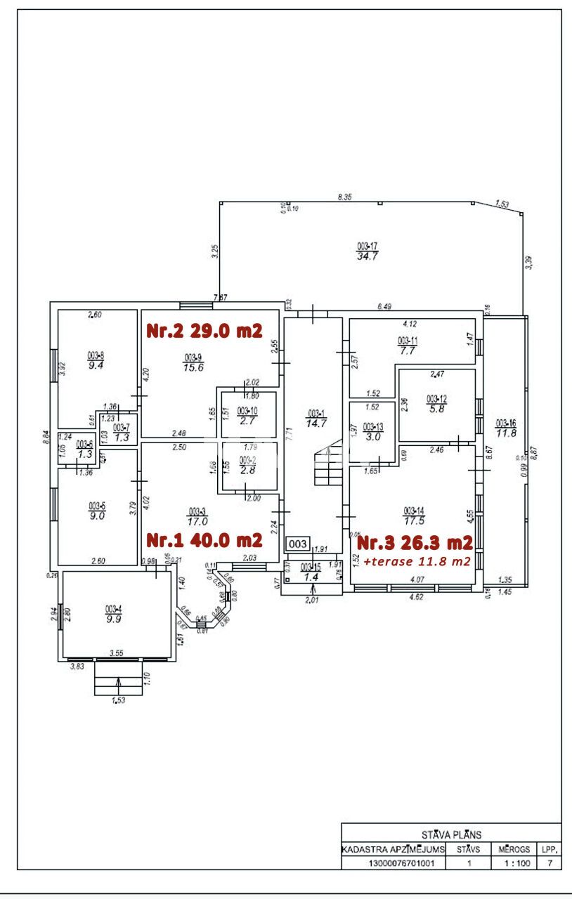 Вилла в Юрмале, Латвия, 266 м² - фото 2