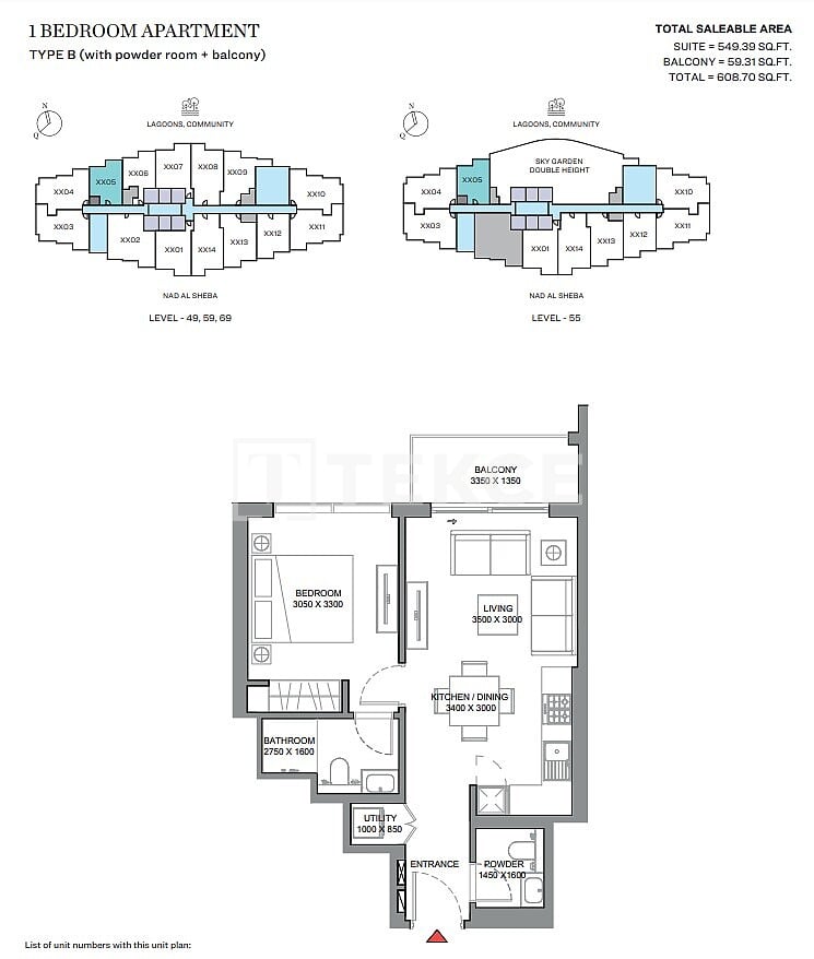 Апартаменты Мейдан, ОАЭ, 108 м² - фото 12