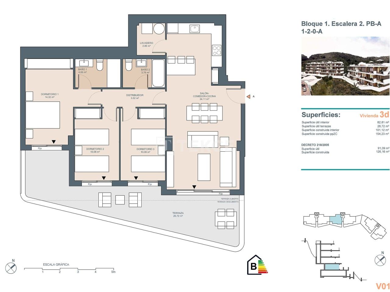 Апартаменты Ринкон-де-ла-Виктория, Испания, 91 м² - фото 12