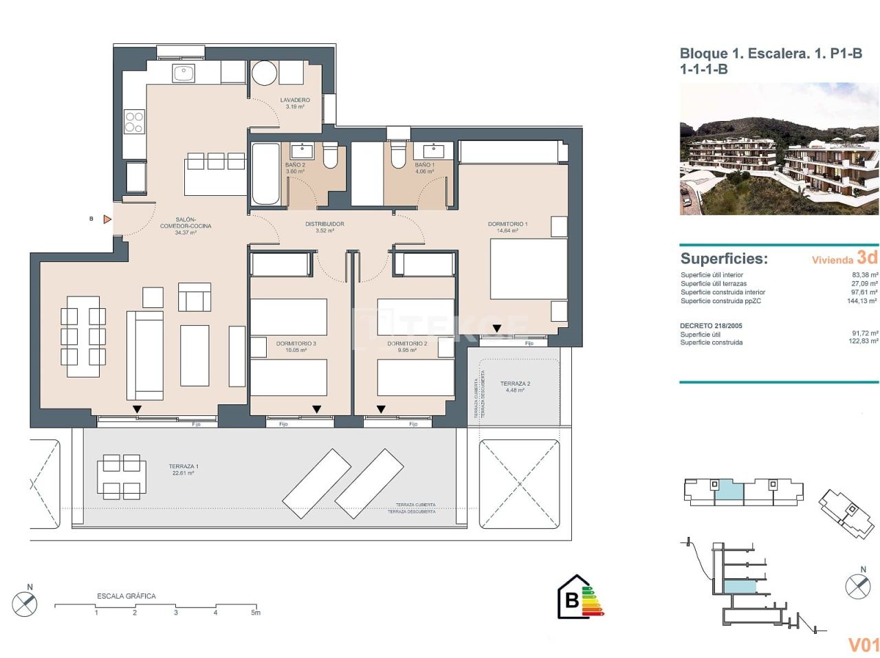 Апартаменты Ринкон-де-ла-Виктория, Испания, 91 м² - фото 14