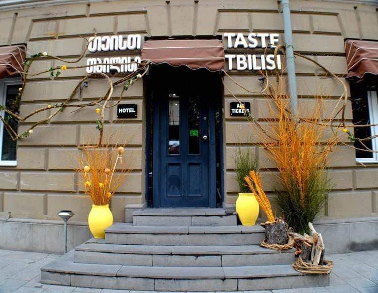 Отель, гостиница в Тбилиси, Грузия, 524 м² - фото 1