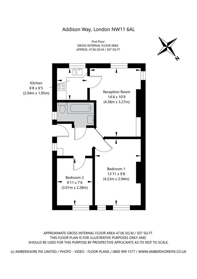Квартира в Лондоне, Великобритания, 47 м² - фото 12