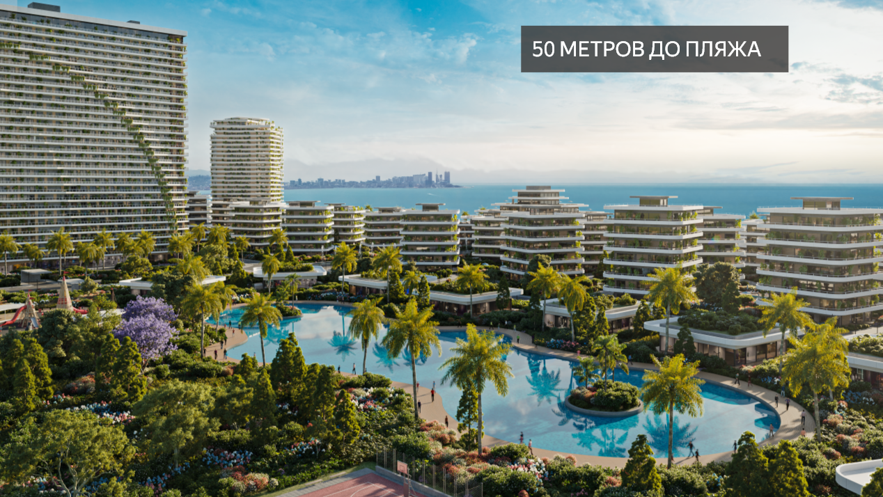 Квартира в Кобулети, Грузия, 28.5 м² - фото 1