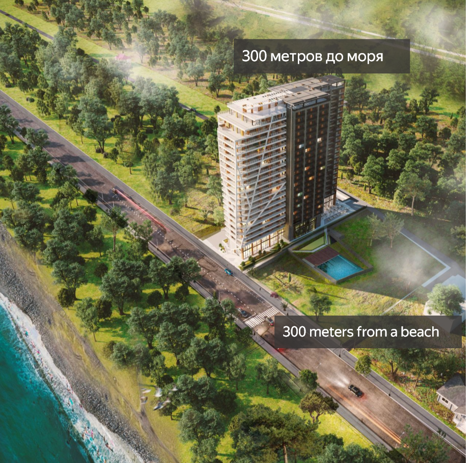 Квартира в Кобулети, Грузия, 33 м² - фото 1