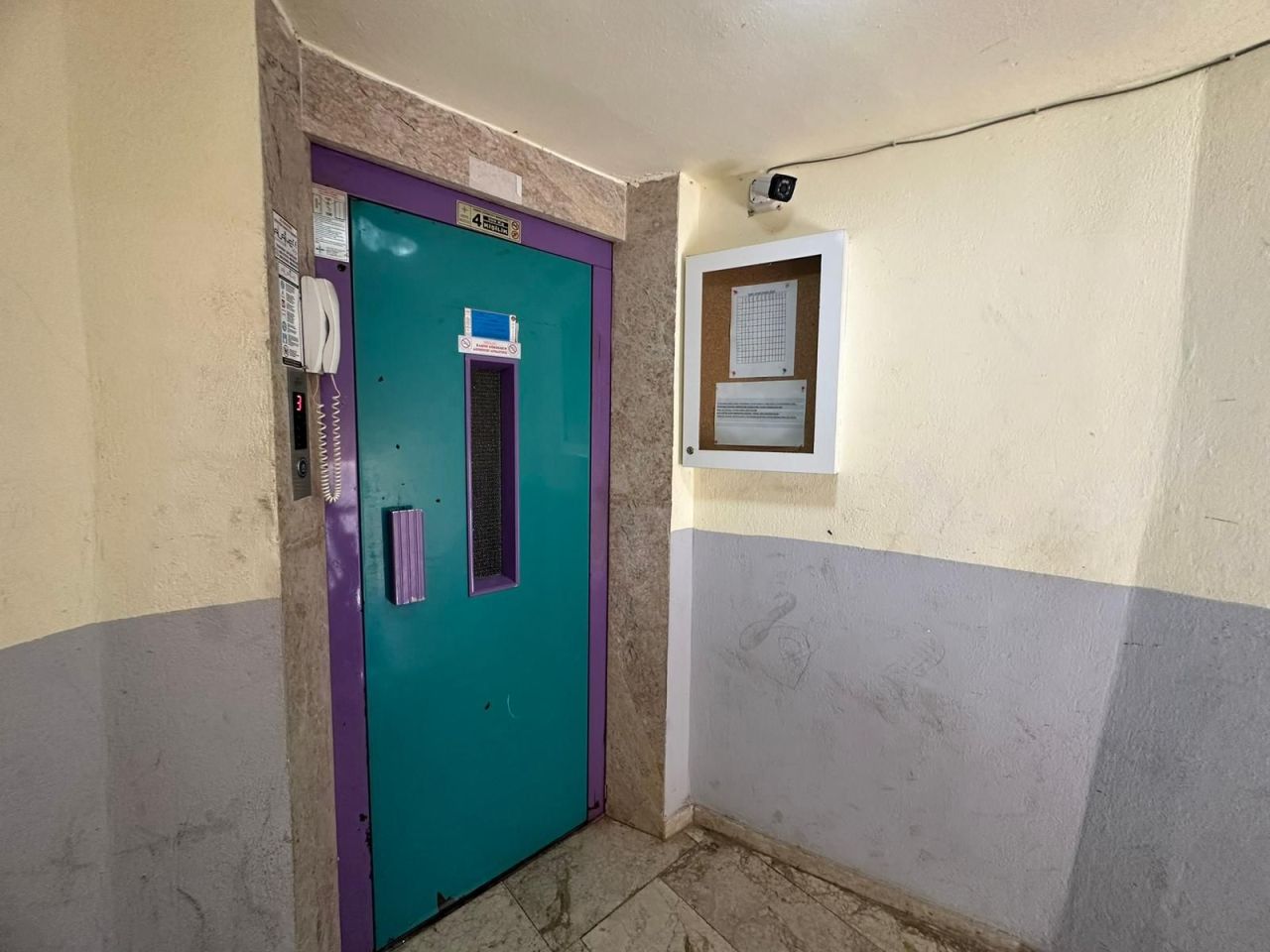 Квартира в Алании, Турция, 115 м² - фото 15