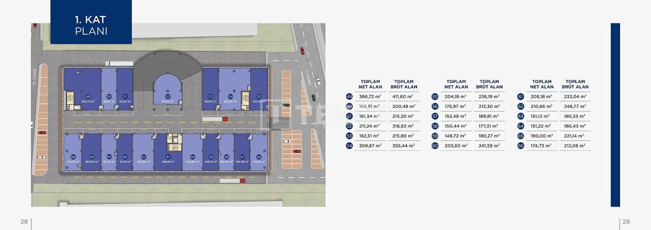 Магазин в Башакшехире, Турция, 175 м² - фото 10