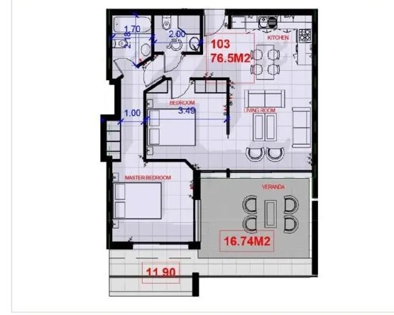 Апартаменты в Пафосе, Кипр - фото 18