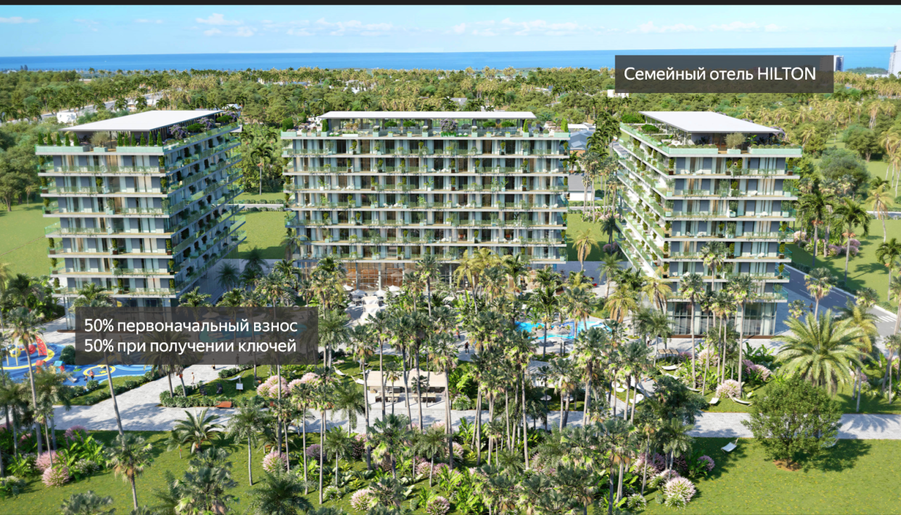 Апартаменты в Батуми, Грузия, 33.4 м² - фото 1