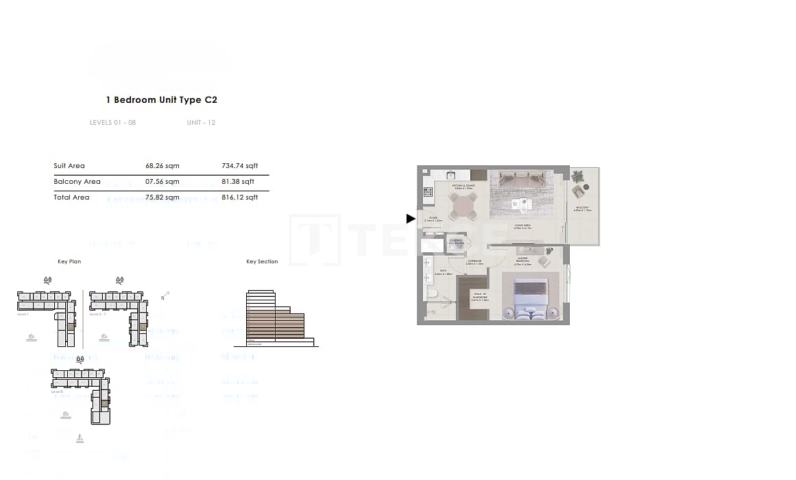 Апартаменты Мина Рашид, ОАЭ, 79 м² - фото 15