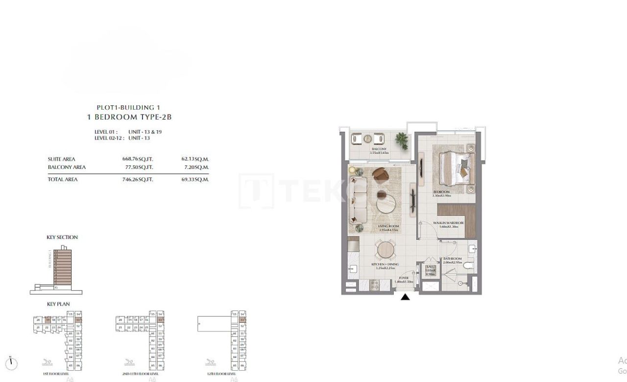 Апартаменты Экспо Сити, ОАЭ, 112 м² - фото 19