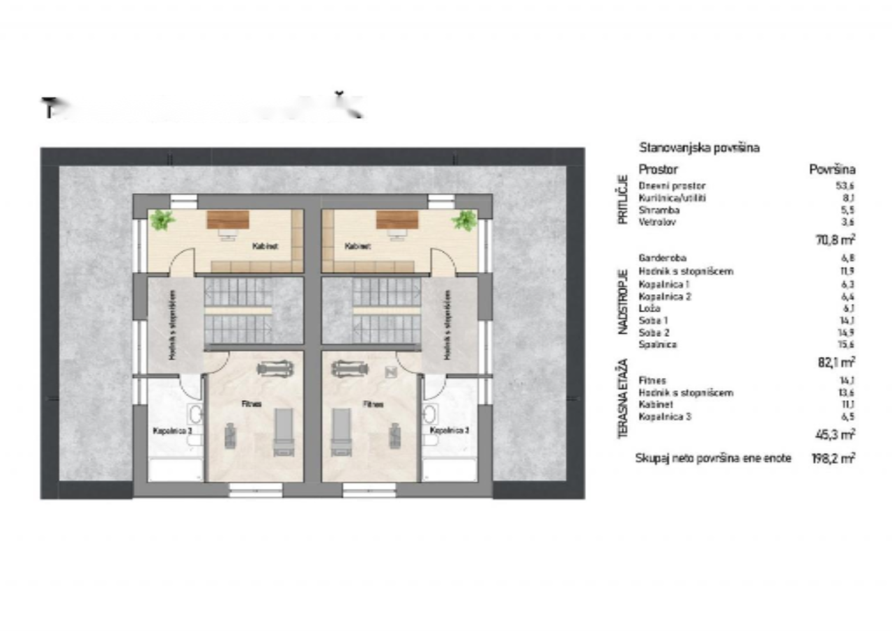 Дом в Любляне, Словения, 198 м² - фото 7