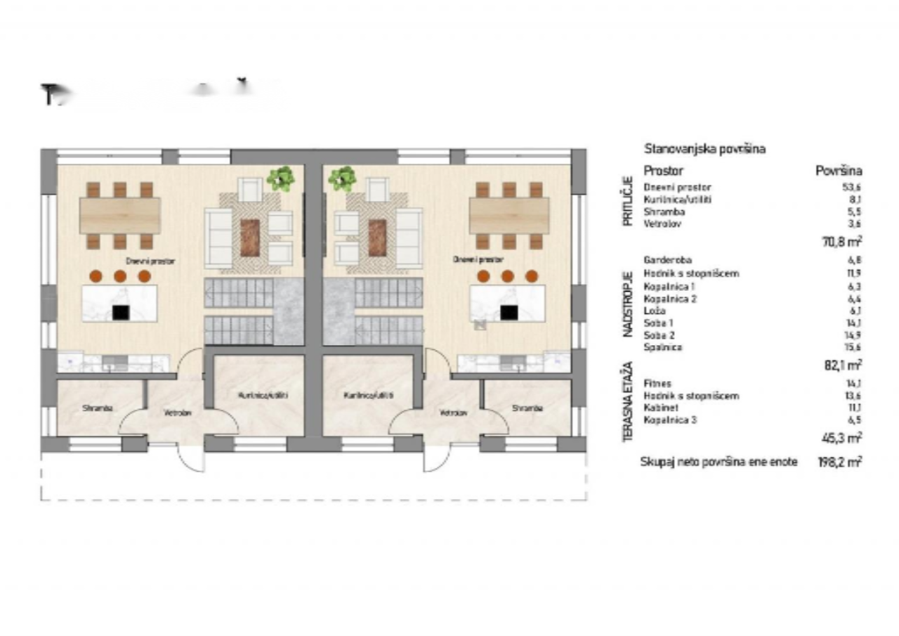 Дом в Любляне, Словения, 198 м² - фото 7