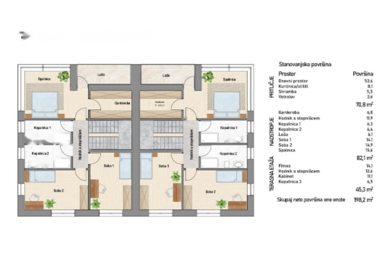 Дом в Любляне, Словения, 198 м² - фото 8