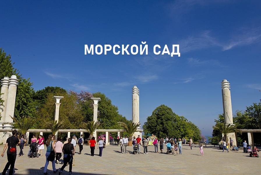 Квартира в Варне, Болгария, 100 м² - фото 7