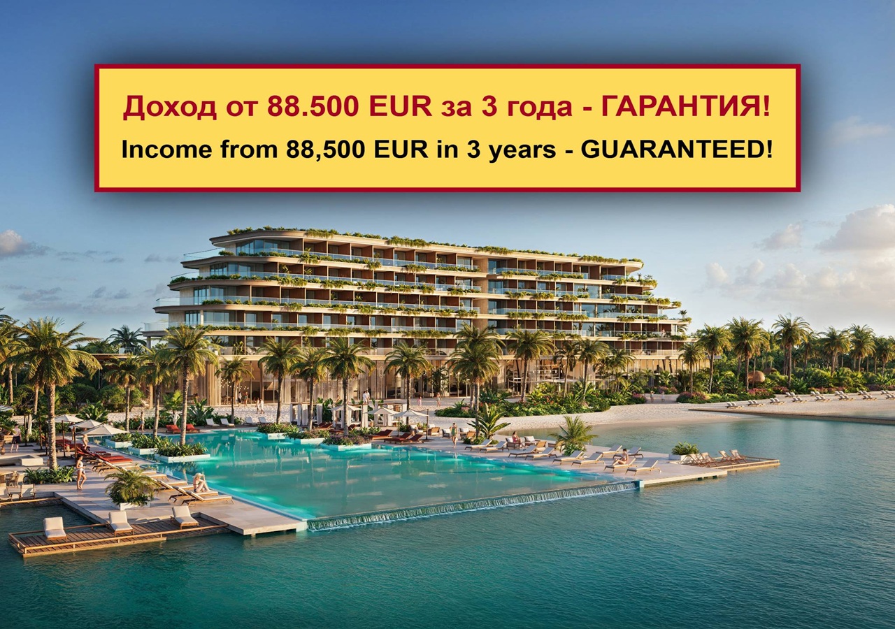 Отель, гостиница Мале, Мальдивы, 35 м² - фото 1