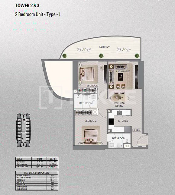 Апартаменты Мейдан, ОАЭ, 37 м² - фото 19