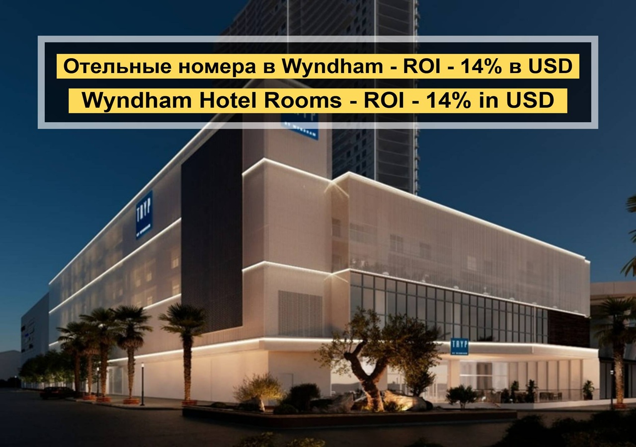 Апартаменты в Измире, Турция, 35 м² - фото 1