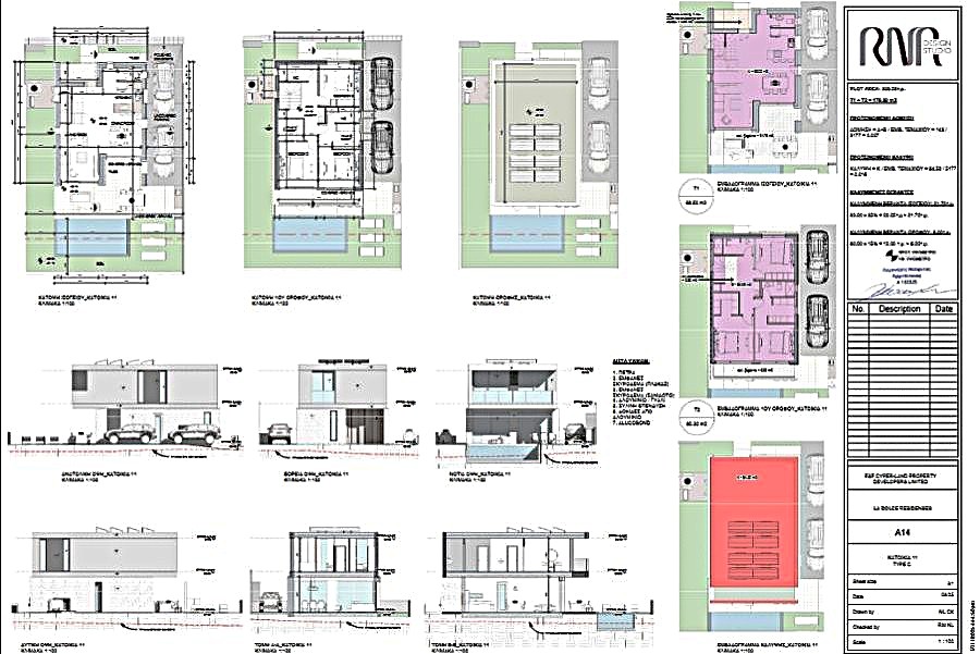Вилла в Пафосе, Кипр, 196 м² - фото 16