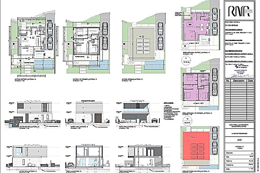 Вилла в Пафосе, Кипр, 196 м² - фото 17