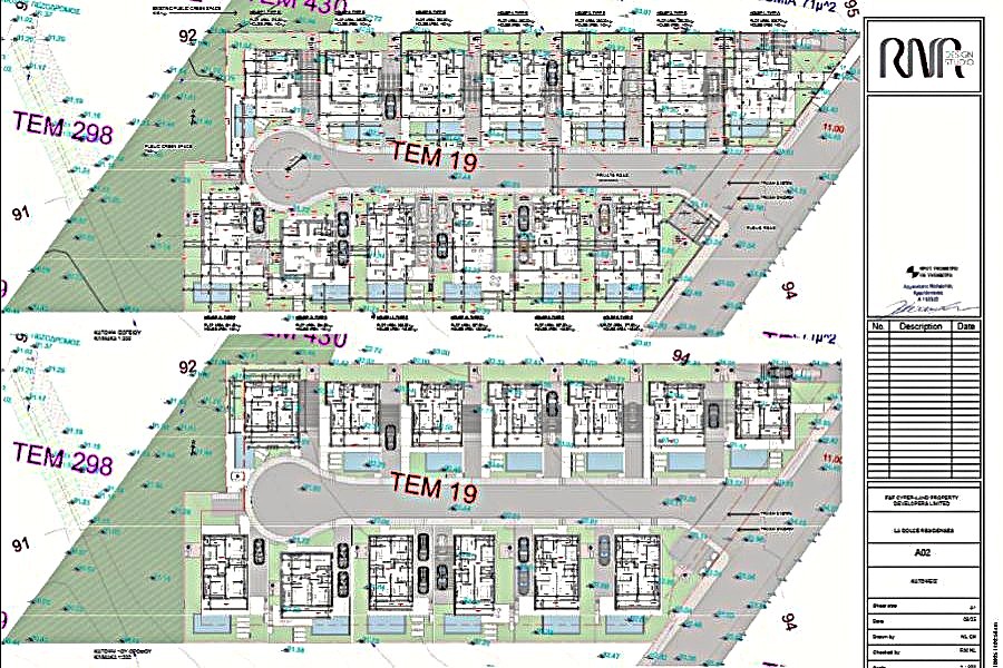 Вилла в Пафосе, Кипр, 196 м² - фото 14