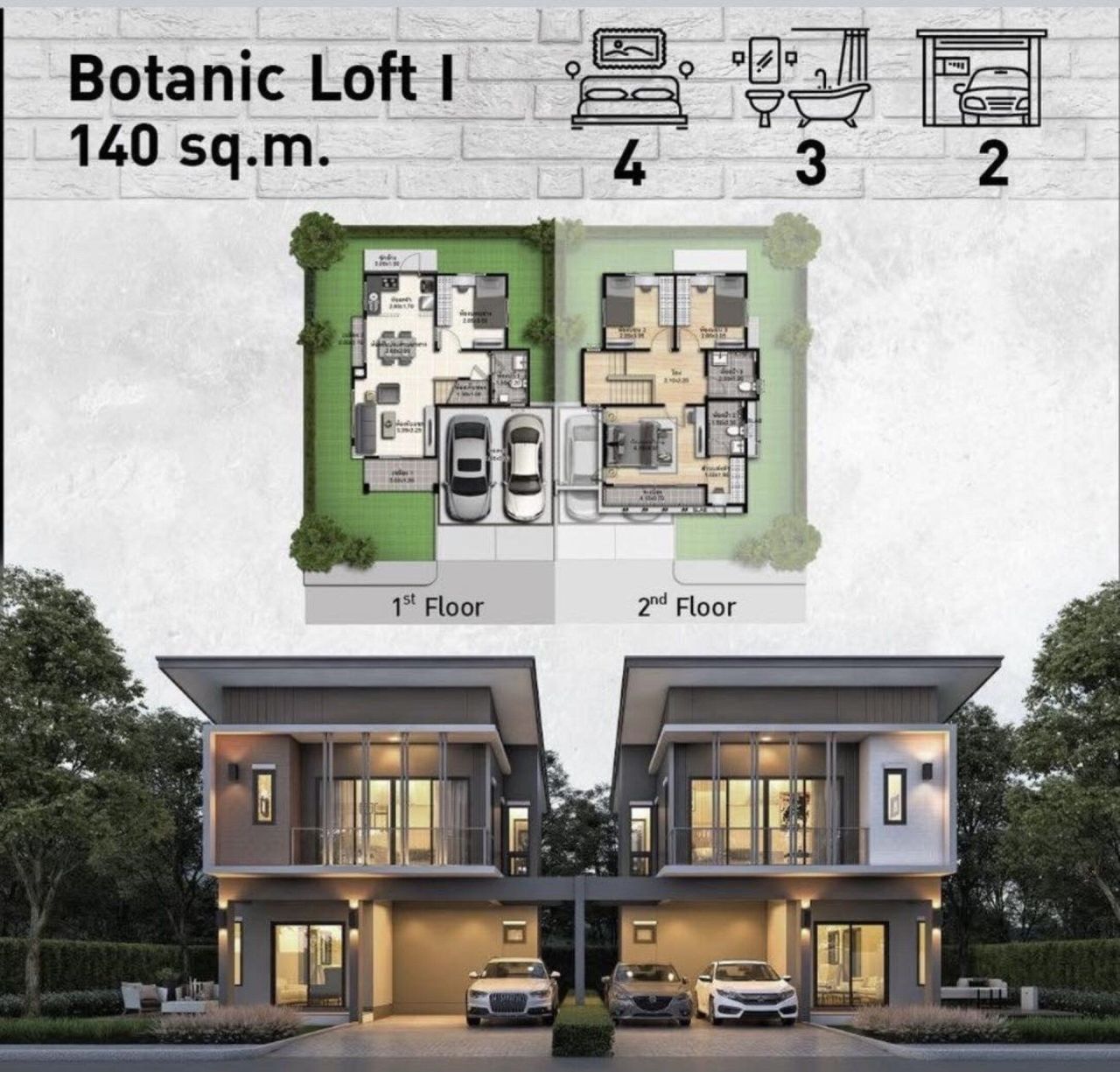 Вилла в Паттайе, Таиланд, 140 м² - фото 3