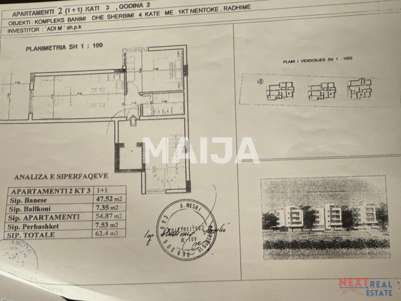 Апартаменты во Влёре, Албания, 54.87 м² - фото 2