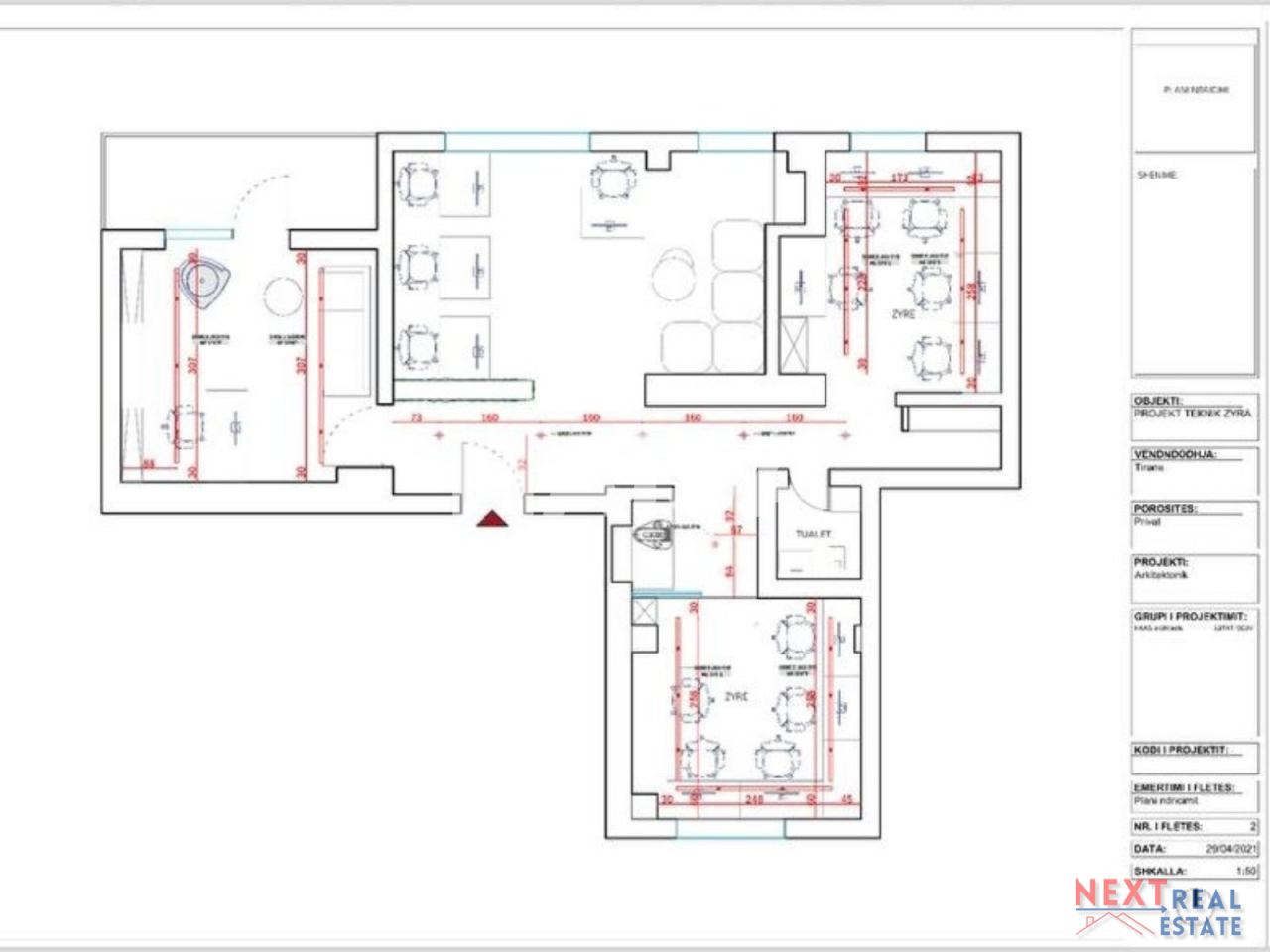 Офис в Тиране, Албания, 110 м² - фото 2