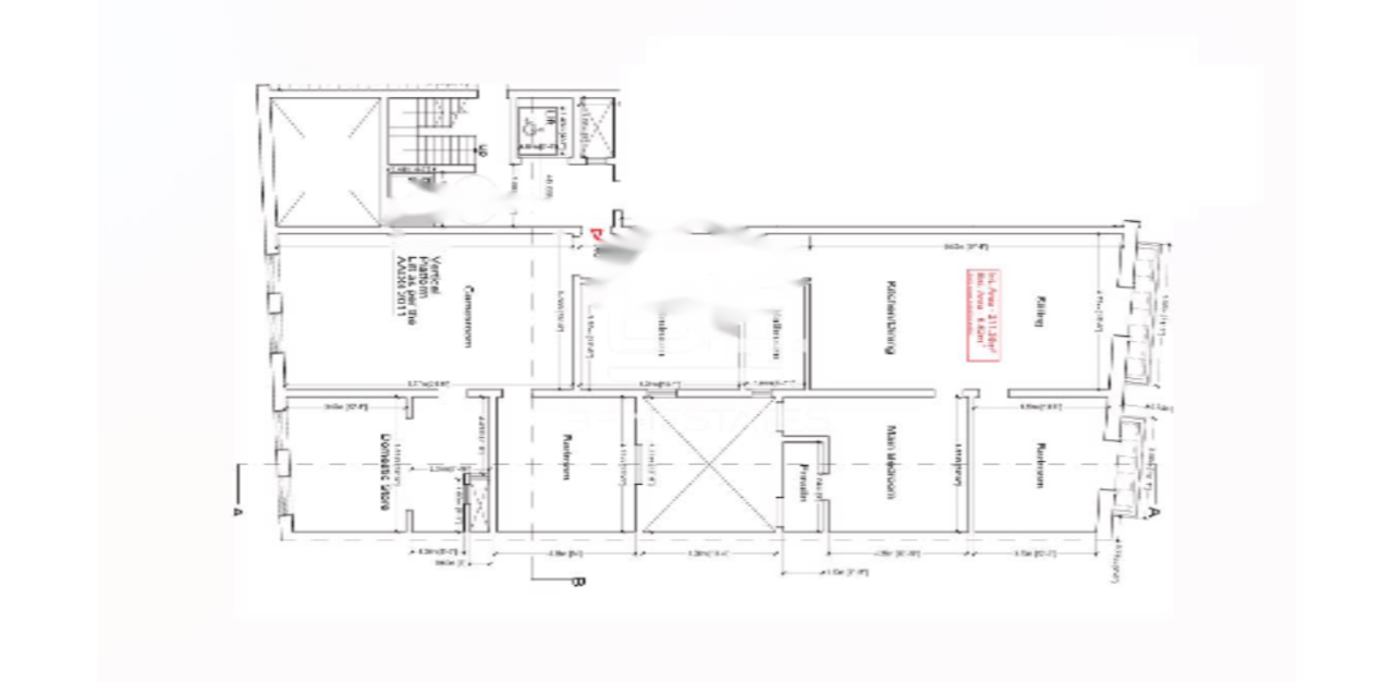 Квартира в Биркиркаре, Мальта, 216 м² - фото 8