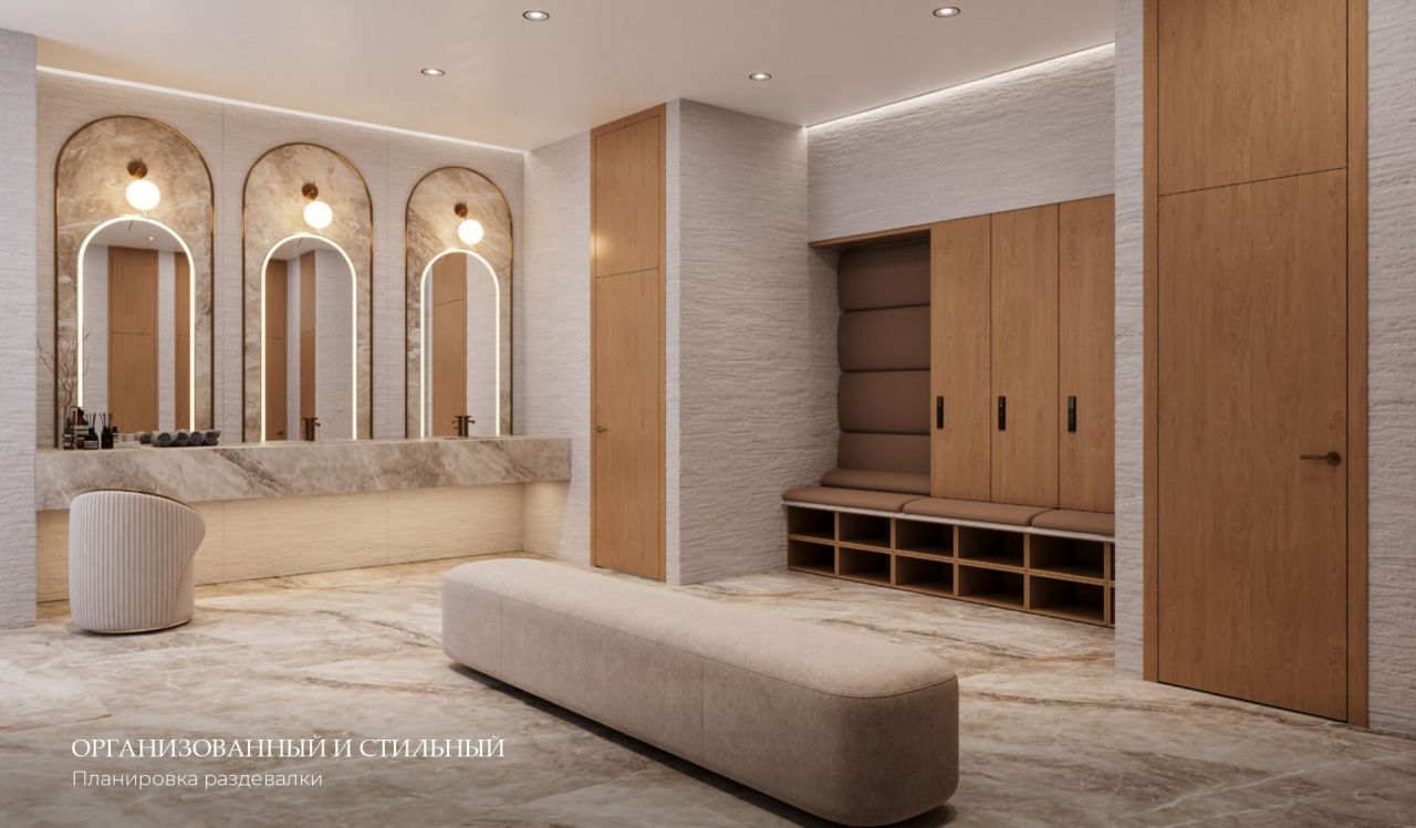 Квартира в Дубае, ОАЭ, 112 м² - фото 4