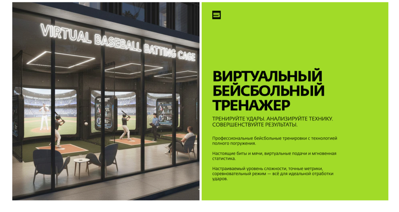 Апартаменты в Батуми, Грузия, 31 м² - фото 12