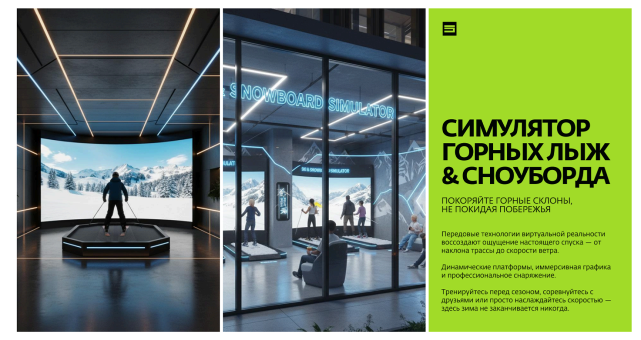 Апартаменты в Батуми, Грузия, 31 м² - фото 11