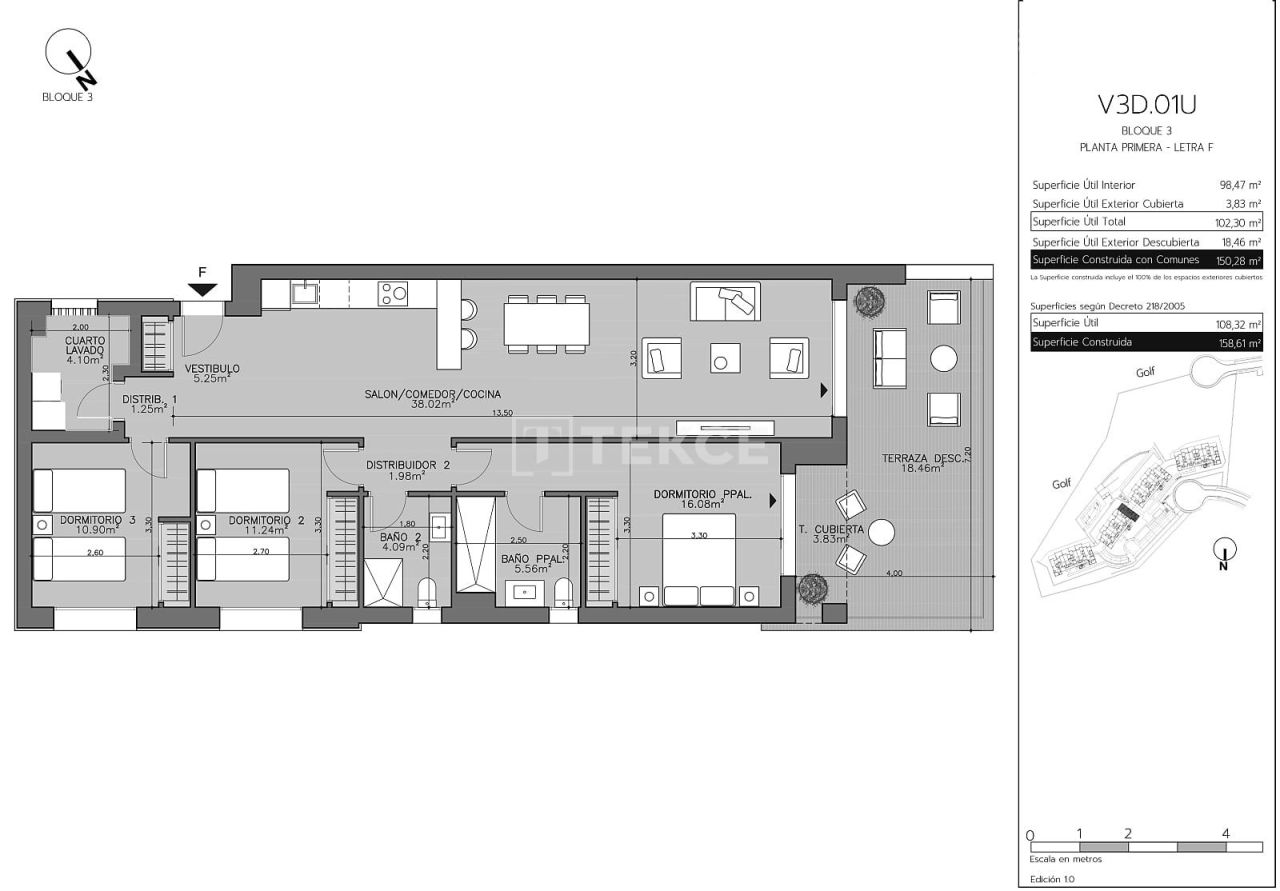 Апартаменты в Сан-Роке, Испания, 117 м² - фото 10