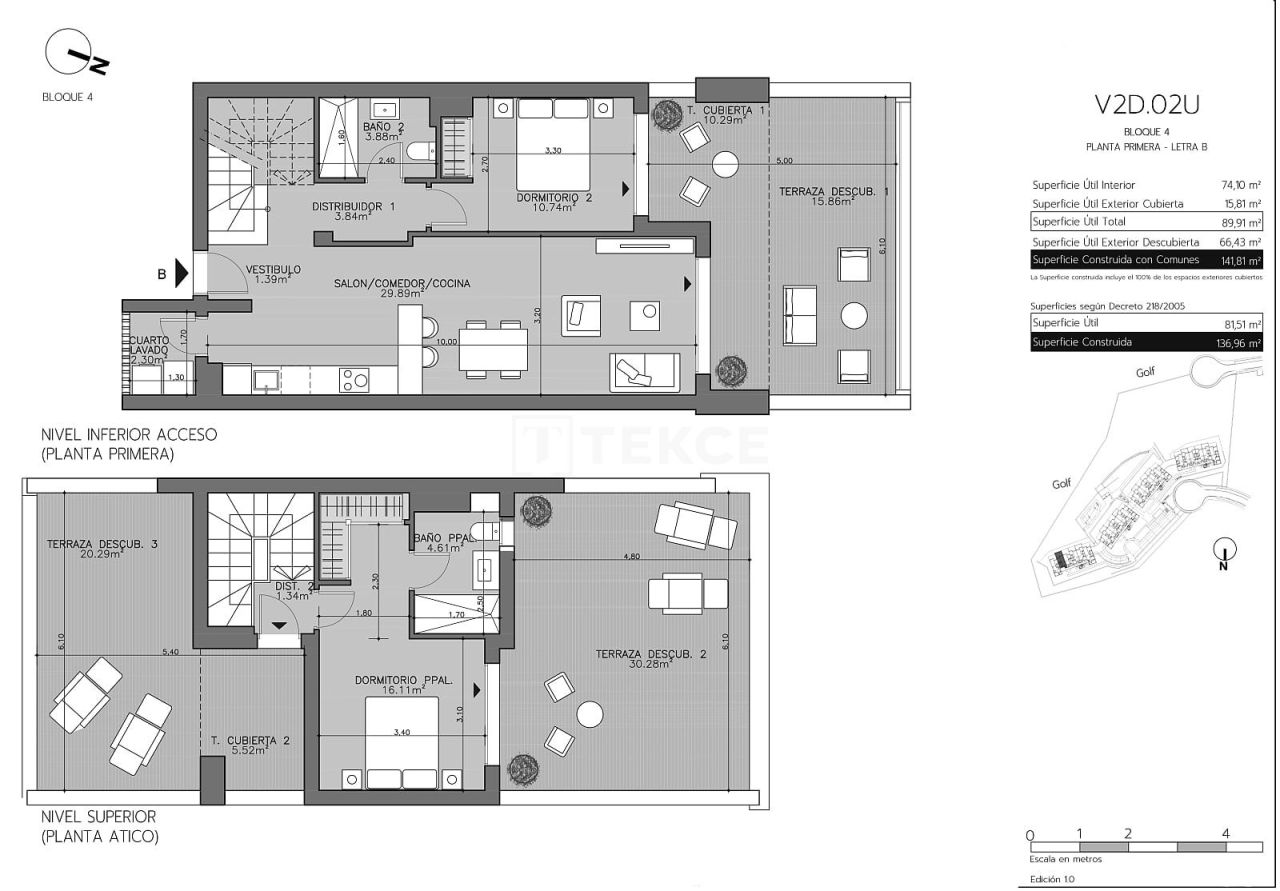 Апартаменты в Сан-Роке, Испания, 150 м² - фото 13