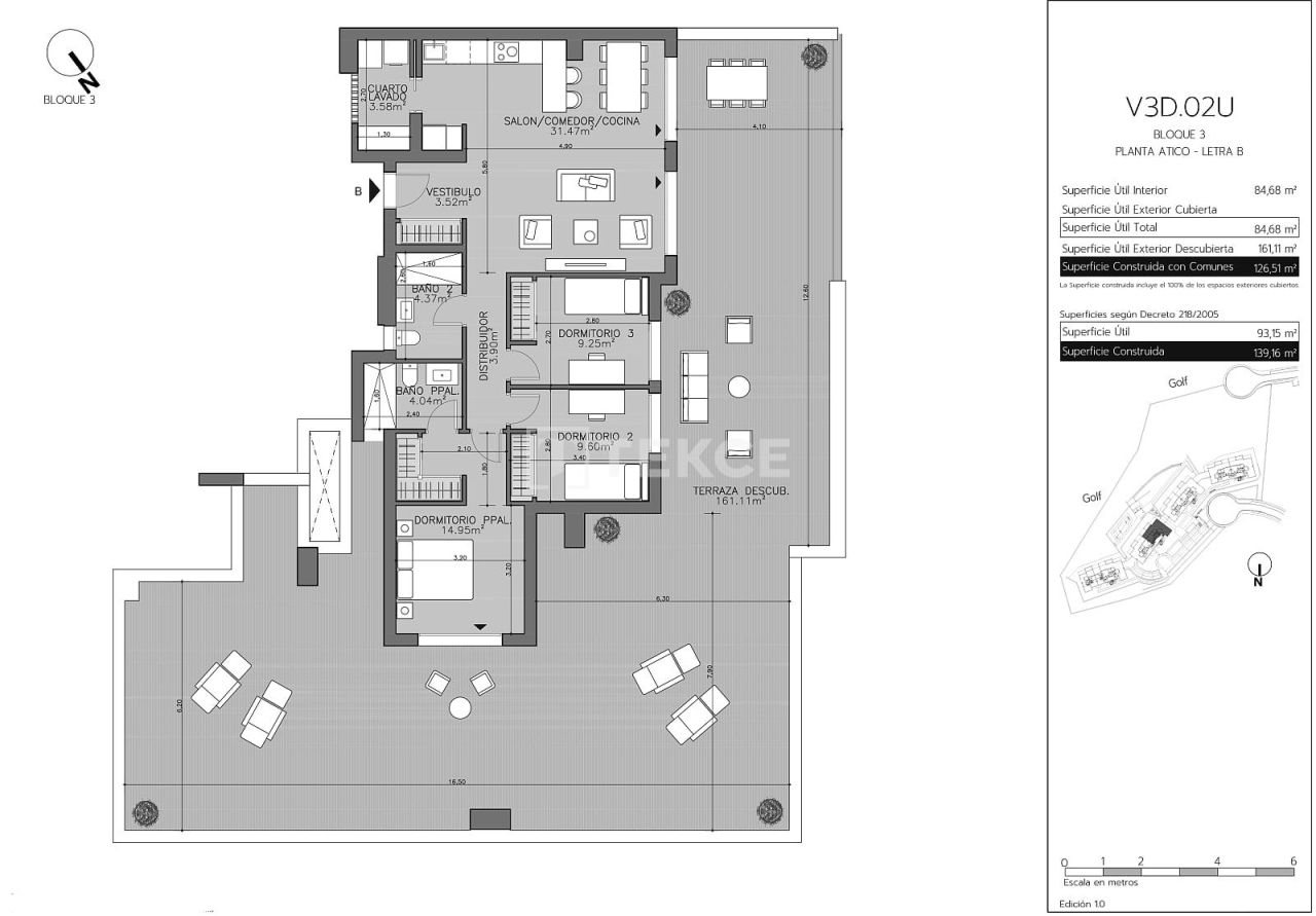 Пентхаус в Сан-Роке, Испания, 126 м² - фото 17