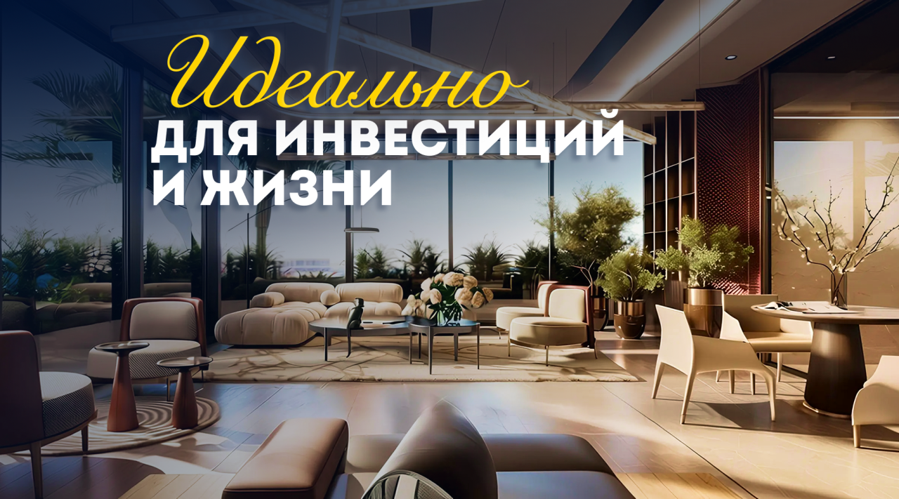 Студия в Дубае, ОАЭ, 36 м² - фото 1