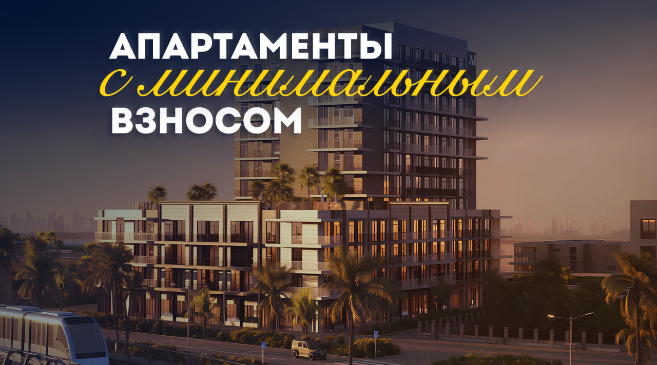 Студия в Дубае, ОАЭ, 31 м² - фото 1