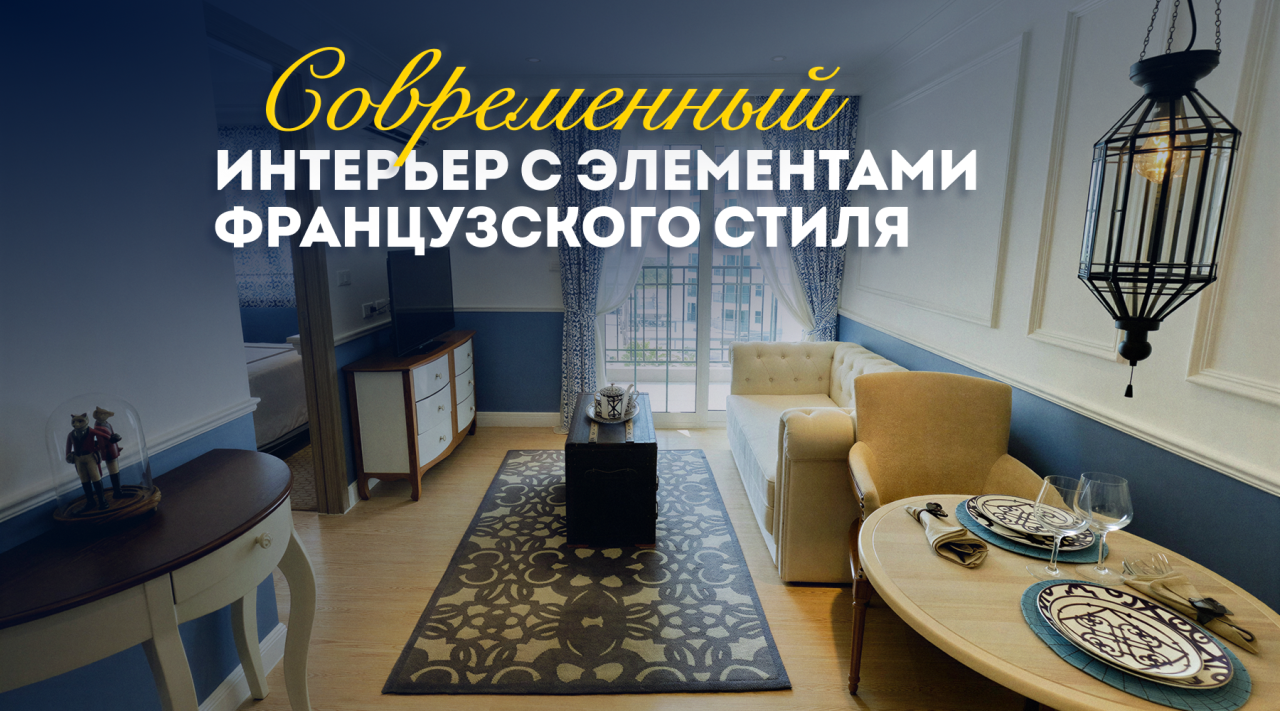 Квартира в Паттайе, Таиланд, 33 м² - фото 1