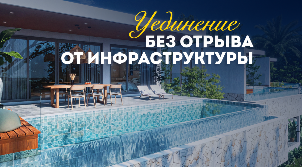 Вилла на Самуи, Таиланд, 345 м² - фото 1