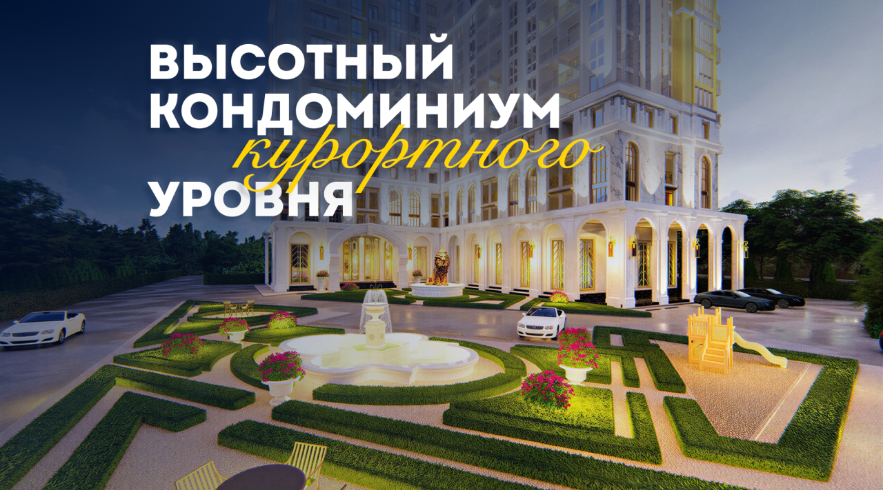 Квартира в Паттайе, Таиланд, 32 м² - фото 1